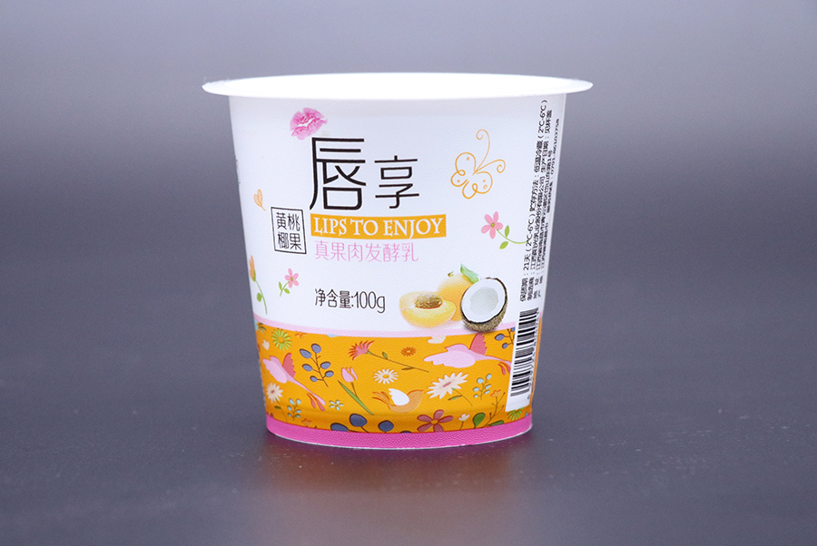 羞羞视频网站入口合作了几次，他们的质量始终如一